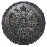 Russian Empire, 1 Rouble, 1892 year, (AG)