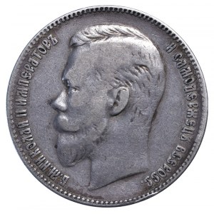 Empire russe, 1 Rouble, année 1904, (AR)
