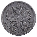 Empire russe, 1 Rouble, année 1904, (AR)