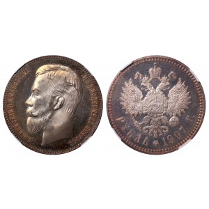 Russian Empire, 1 Rouble, 1907 year, (EB), PF 63 CAMEO