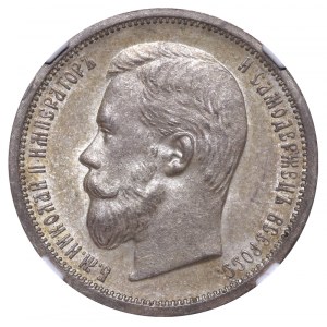 Russian Empire, 50 Kopecks, 1902 year, (AR), NGC, MS 63, Top Pop