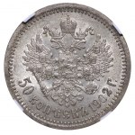 Russian Empire, 50 Kopecks, 1902 year, (AR), NGC, MS 63, Top Pop