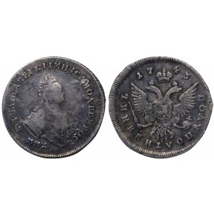 Russian Empire, Polupoltinnik, 1743 year, MMD