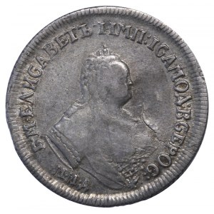 Russian Empire, Polupoltinnik, 1746 year, MMD