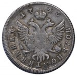 Russian Empire, Polupoltinnik, 1746 year, MMD
