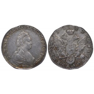 Russian Empire, Polupoltinnik, 1783 year, SPB-MM