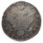 Empire russe, Polupoltinnik, année 1787, SPB-YaA
