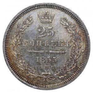 Russian Empire, 25 Kopecks, 1855 year, SPB-NI