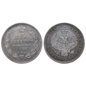 Ruské impérium, 25 kopejok, rok 1856, SPB-FB