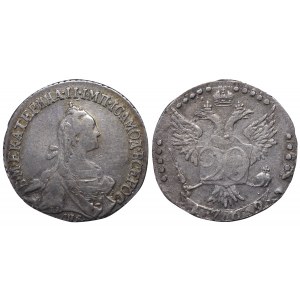 Empire russe, 20 kopecks, année 1769, SPB