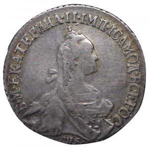 Empire russe, 20 kopecks, année 1769, SPB