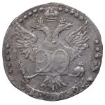Empire russe, 20 kopecks, année 1769, SPB