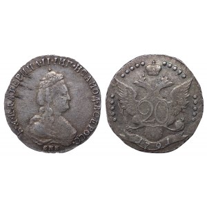 Russian Empire, 20 Kopecks, 1791 year, SPB