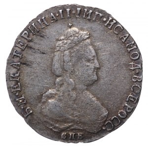 Russian Empire, 20 Kopecks, 1791 year, SPB