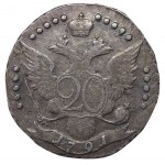 Russian Empire, 20 Kopecks, 1791 year, SPB