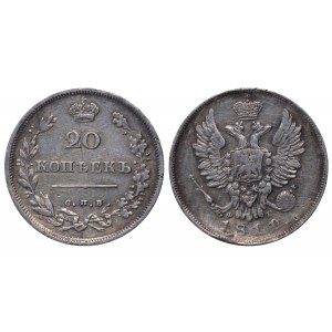 Empire russe, 20 Kopecks, année 1811, SPB-FG