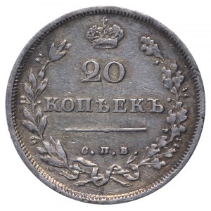 Empire russe, 20 Kopecks, année 1811, SPB-FG