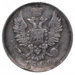 Empire russe, 20 Kopecks, année 1811, SPB-FG
