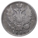 Empire russe, 20 kopecks, année 1813, SPB-PS