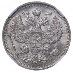 Russian Empire, 20 Kopecks, 1915 year, VS, NGC, MS 67