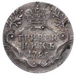 Russian Empire, 1 Grivennik, 1785 year, SPB