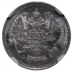 Russian Empire, 10 Kopecks, 1912 year, SPB-EB, NGC, MS 63