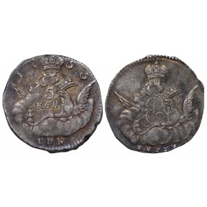 Russian Empire, 5 Kopecks, 1755 year, SPB