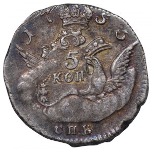 Russian Empire, 5 Kopecks, 1755 year, SPB
