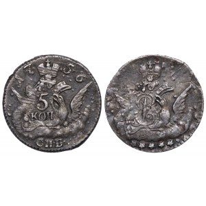 Russian Empire, 5 Kopecks, 1756 year, SPB