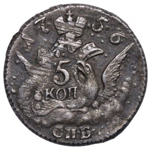 Russian Empire, 5 Kopecks, 1756 year, SPB