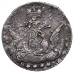 Russian Empire, 5 Kopecks, 1756 year, SPB