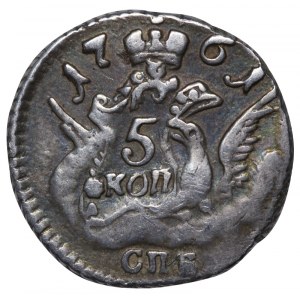 Russian Empire, 5 Kopecks, 1761 year, SPB