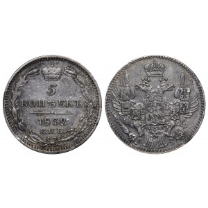 Russian Empire, 5 Kopecks, 1832 year, SPB-NG