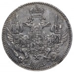 Russian Empire, 5 Kopecks, 1832 year, SPB-NG