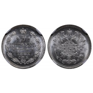 Russian Empire, 5 Kopecks, 1882 year, SPB-NF, NGC, MS 67