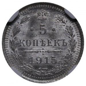 Russian Empire, 5 Kopecks, 1915 year, VS, NGC, MS 66