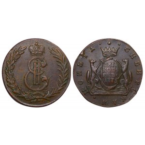 Impero russo, Siberia, 5 copechi, anno 1775, KM