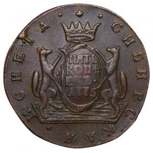 Impero russo, Siberia, 5 copechi, anno 1775, KM
