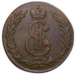 Impero russo, Siberia, 5 copechi, anno 1775, KM
