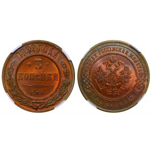 Russian Empire, 3 Kopecks, 1899 year, SPB, NGC, MS 64 RB