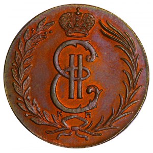 Ruské impérium, 2 kopejky, rok 1779, KM, Novodel
