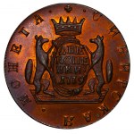 Ruské impérium, 2 kopejky, rok 1779, KM, Novodel