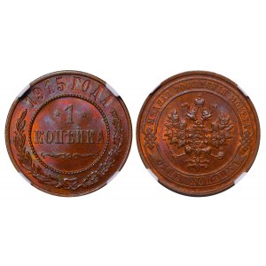 Russian Empire, 1 Kopeck, 1915 year, NGC, MS 65 RB