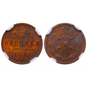 Russian Empire, ¼ Kopeck, 1899 year, SPB, NGC, MS 63 BN