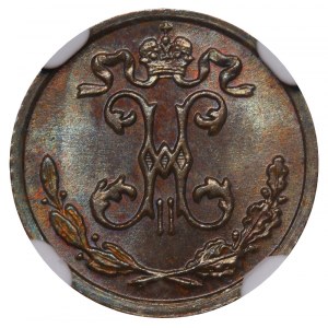 Russian Empire, ¼ Kopeck, 1910 year, SPB, NGC, MS 65 BN