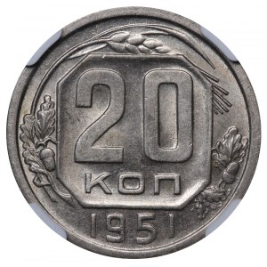 Soviet Union, 20 Kopecks, 1951 year, NGC, MS 62