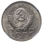 Soviet Union, 20 Kopecks, 1951 year, NGC, MS 62