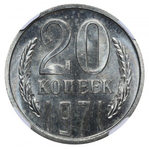 Soviet Union, 20 Kopecks, 1971 year, NGC, PL 66