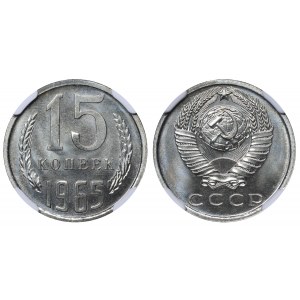Soviet Union, 15 Kopecks, 1965 year, NGC, PL 68, Top PoP