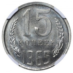Soviet Union, 15 Kopecks, 1965 year, NGC, PL 68, Top PoP